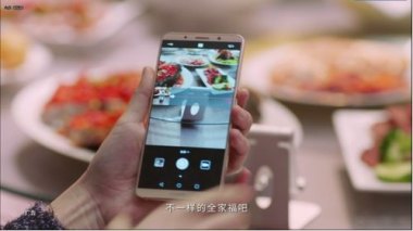 华为手机怎么玩黎明