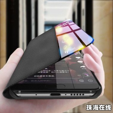 华为手机壳怎么装卸 华为手机壳怎么装卸