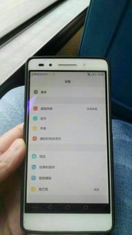 大佬怎么评论华为手机