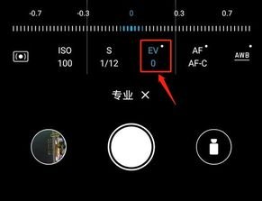 华为手机怎么制作时钟