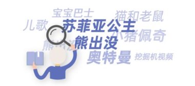超40家银行推出“养老贷”