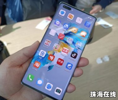 捡到华为手机怎么修理 捡到华为手机怎么修理