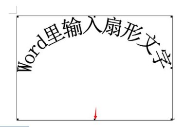 华为手机怎么画方框