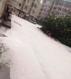 石家庄暴雨 街道成河