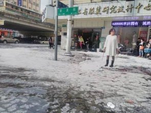 石家庄暴雨 街道成河