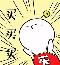 华为手机壁纸怎么买