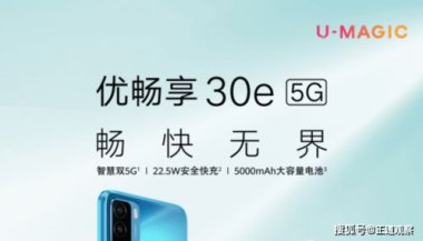 联通怎么领华为手机