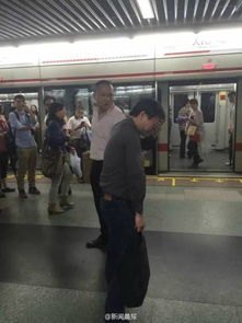 上海地铁回应便衣当场抓捕猥亵男子