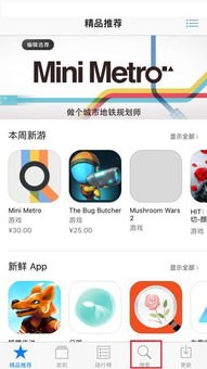 华为手机淘宝怎么选