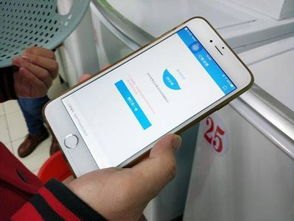 华为手机怎么自查信号