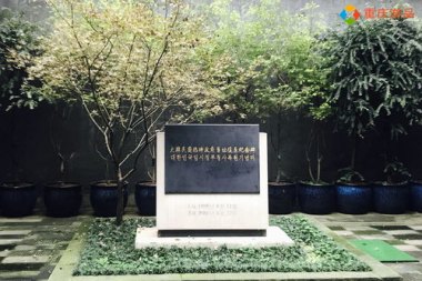 杨少华曾卖房借钱给儿子买古玩