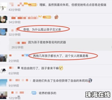 这个夏天商场靠孩子续命