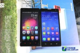 荣耀手机怎么定位华为 荣耀手机怎么定位华为