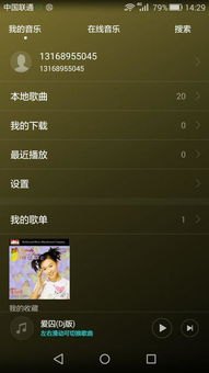第二代居民身份证迎换证高峰