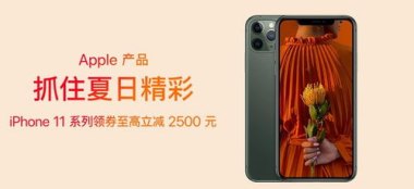 华为钱包怎么换掉手机