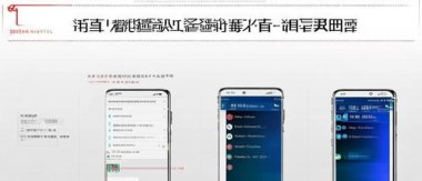 华为手机音源怎么找回 华为手机音源怎么找回
