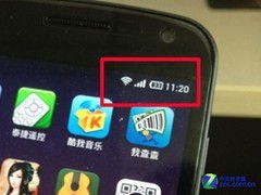新华为手机怎么省电
