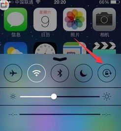 华为手机怎么画面旋转