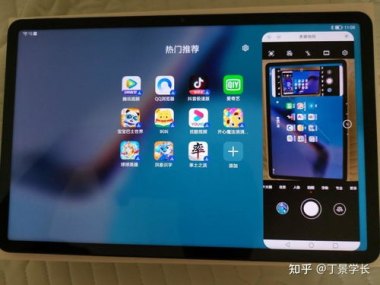 华为手机平板怎么选购 华为手机平板怎么选购