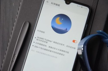 华为手机怎么心率测试