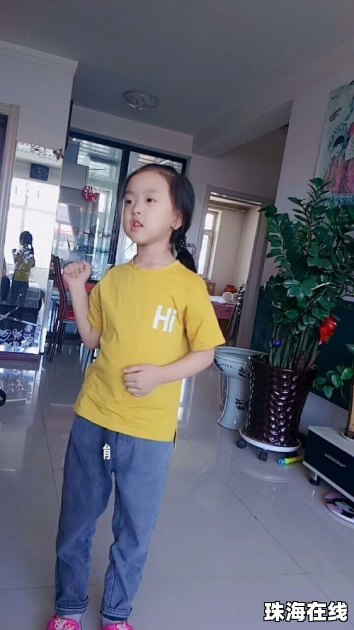 华为手机怎么摆放桌面