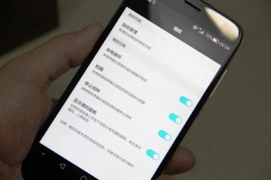 华为手机振动怎么测试 华为手机振动怎么测试