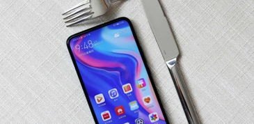 新用华为手机怎么用 新用华为手机怎么用