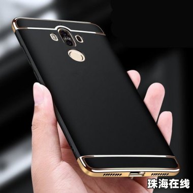 怎么查华为手机壳