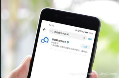 怎么呼出华为手机按键