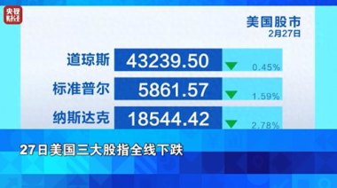 华为手机怎么更新sdk