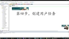 华为手机怎么更新sdk