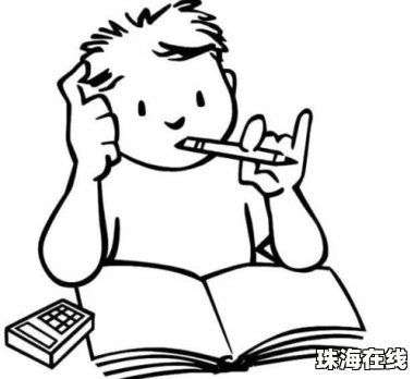 华为手机怎么画小孩 华为手机怎么画小孩