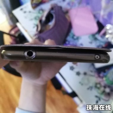 华为手机怎么装耳麦