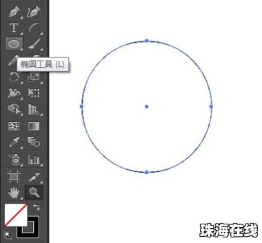 壁纸怎么旋转华为手机