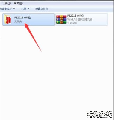 华为手机怎么虚化头像