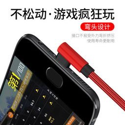 华为手机怎么使用tpc