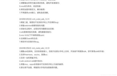 华为手机怎么关oaid