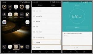 手机怎么自动重启华为