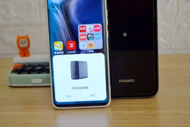 华为手机怎么连接nas