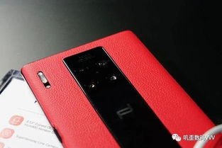 华为保时捷手机怎么买
