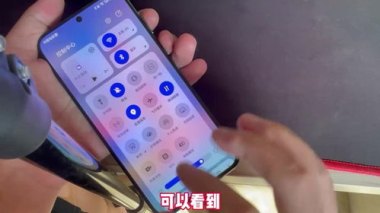 华为手机怎么设置旋转