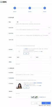 怎么投稿华为手机壁纸