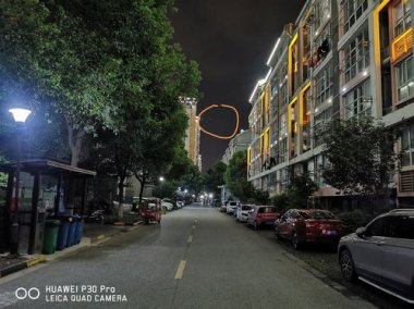 华为手机反光怎么拍照
