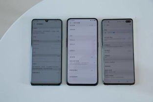 oppo怎么搬到华为手机 oppo怎么搬到华为手机
