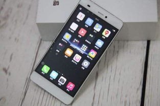 oppo怎么搬到华为手机 oppo怎么搬到华为手机