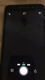 华为手机怎么声控关机