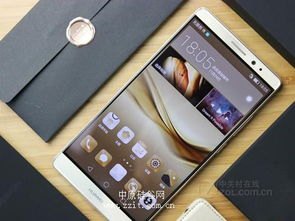 华为手机arm怎么设置