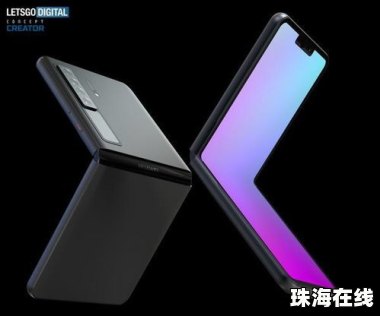 华为手机怎么激活屏幕