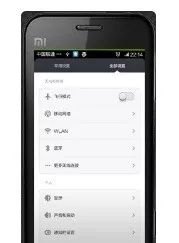 华为怎么找回旧手机 华为怎么找回旧手机