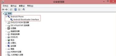 华为手机flash怎么下载